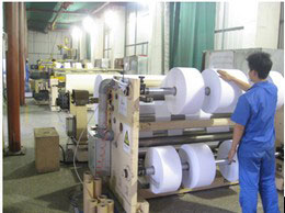 全自動(dòng)高速分條復(fù)卷機(jī)